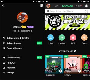 JOOX Music Mod Apk